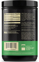 Optimum Nutrition Creatine 600g – Strength & Performance