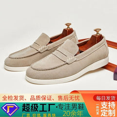 Men's British Style Genuine Leather Casual Slip-On Loafers