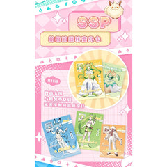 Kawaii Fantasy Parrot Collection Cards – Cute Photo Card Set.