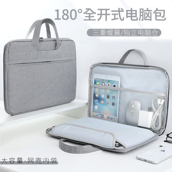 14-15 Inch Lightweight Laptop Bag Portable Business Briefcase.
