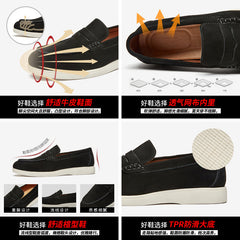 Men's British Style Genuine Leather Casual Slip-On Loafers